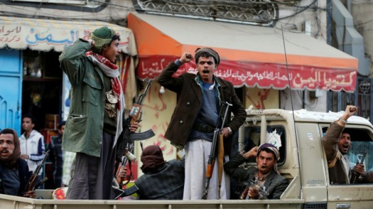 Снимка: архив, Reuters