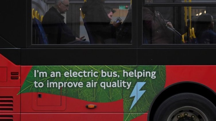 Снимка: Reuters