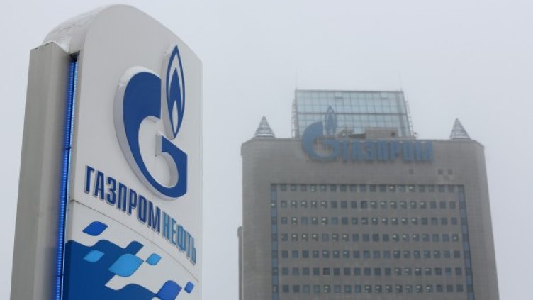 Снимка: Andrey Rudakov/Bloomberg