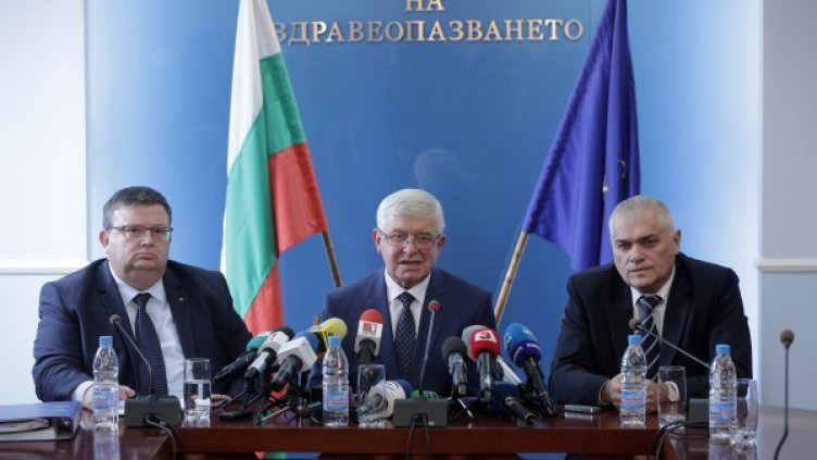 Снимка: БТА