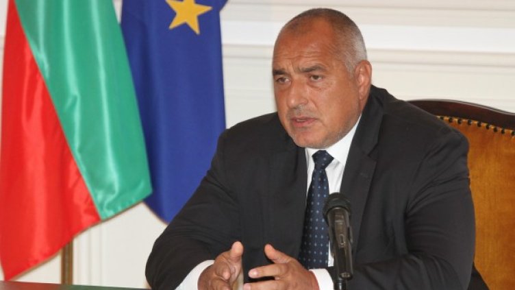 Снимка: Булфото, архив