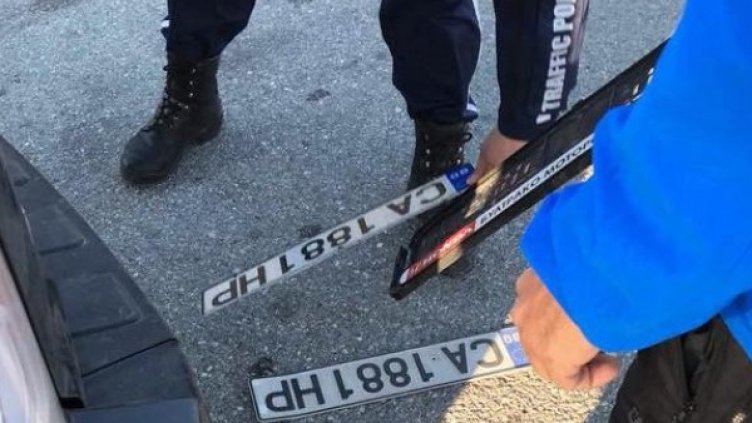 Снимка: Facebook