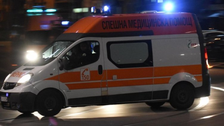 Снимка: Булфото, архив