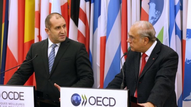 Снимка: Президентство