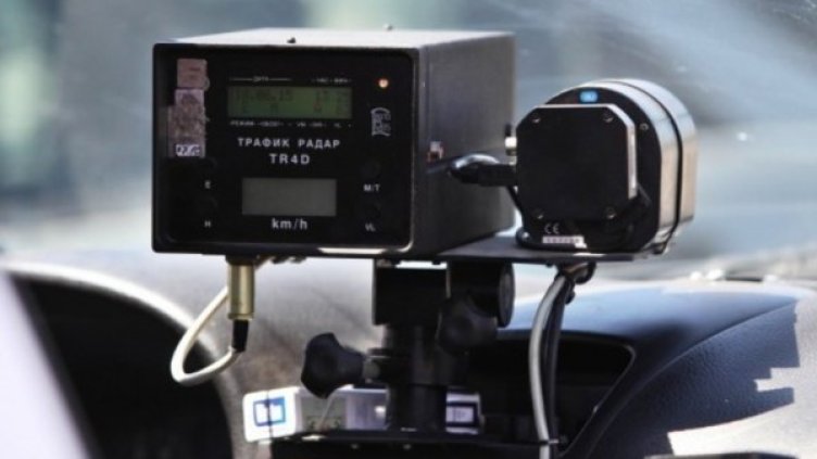 Снимка: Булфото, архив