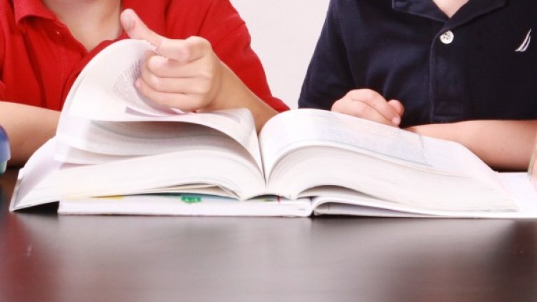 Снимка: Visualhunt