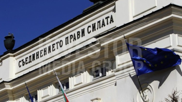 Снимка: Олег Попов/Dnes.bg