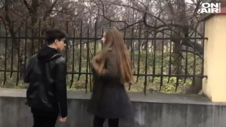 Снимка: Bulgaria ON AIR