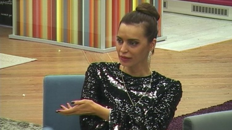 Снимка: Нова