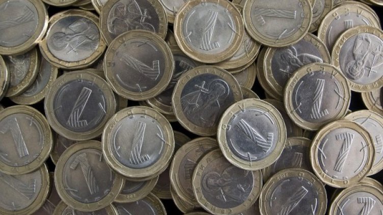 Снимка: архив, БулФото