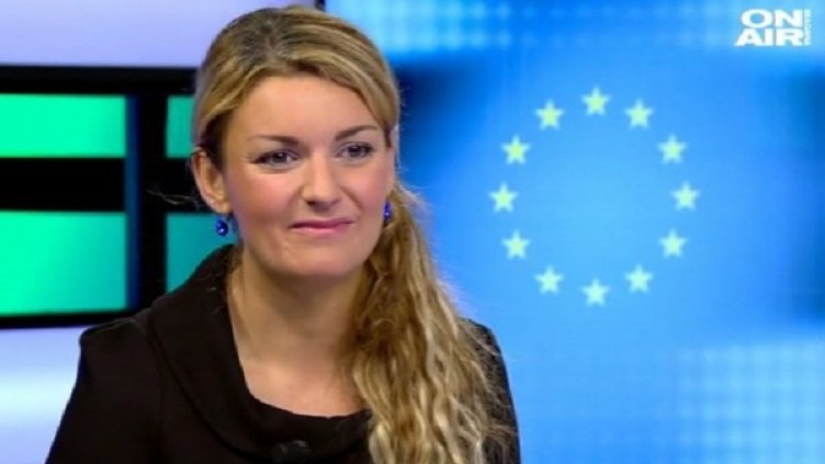 Снимка: bgonair.bg