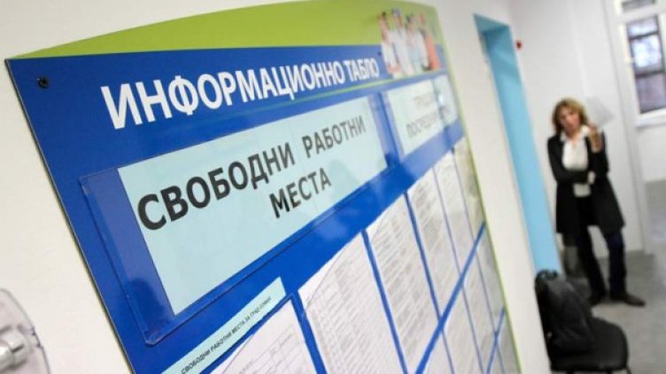 Снимка: "Монитор"