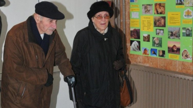 Снимка: Bulfoto, архив