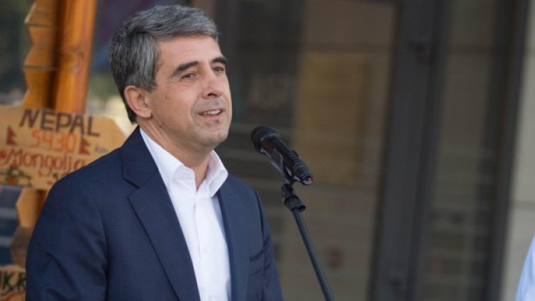 Снимка: Булфото