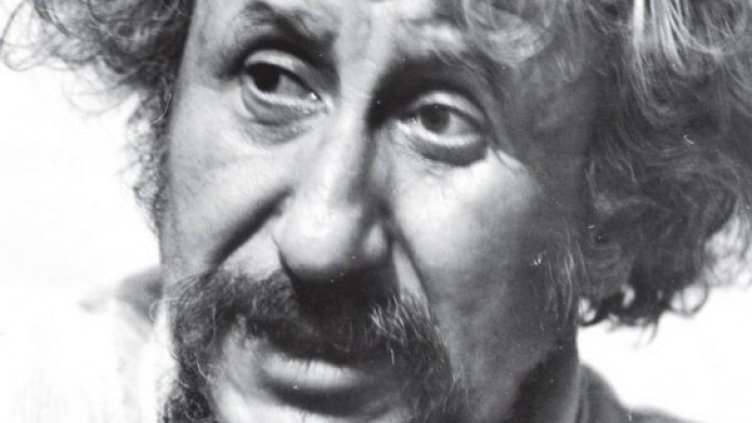 Снимка: Facebook