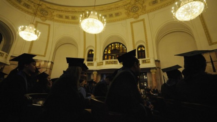 Снимка: архив, Булфото