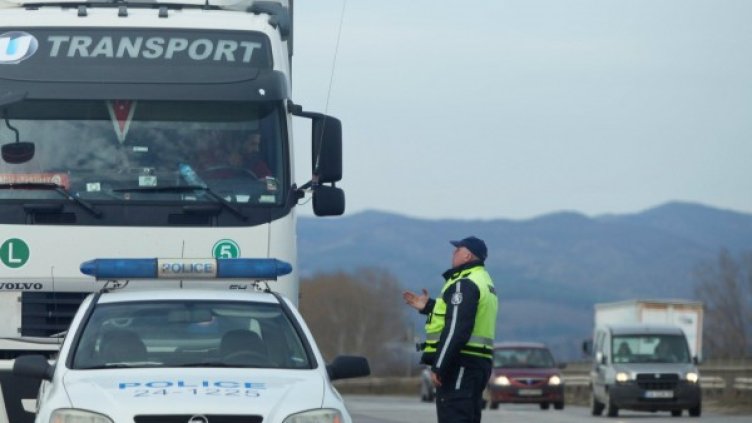 Снимка: архив, Булфото