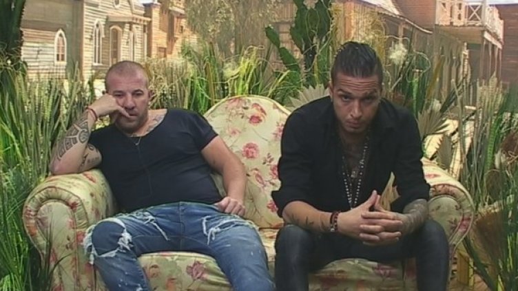 Снимка: Big Brother