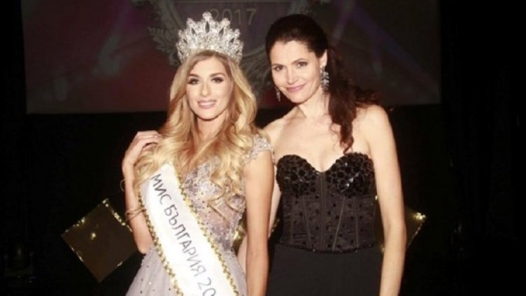 Снимка: Архив