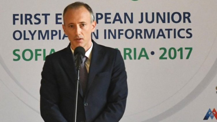 Снимка: архив "Булфото"