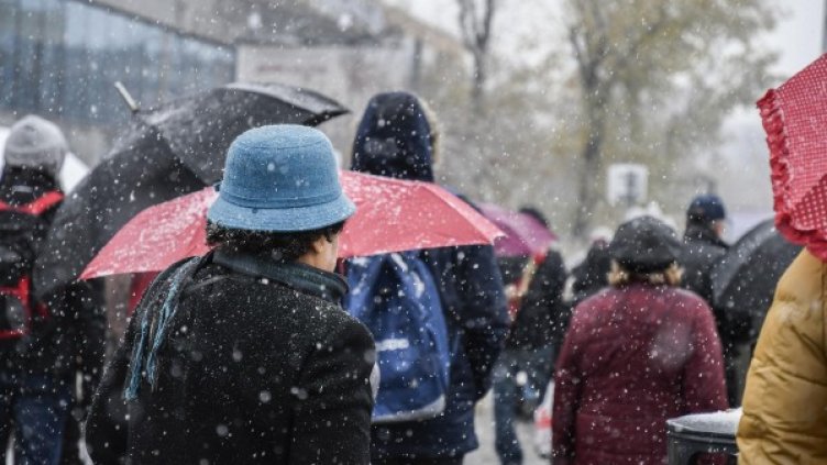 Снимка: Булфото