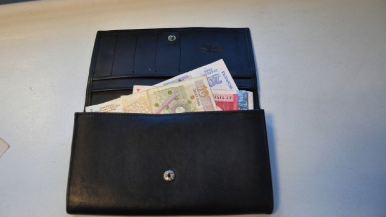 Снимка: Dnes.bg