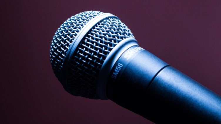 Снимка: pixabay