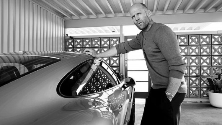 Снимка: Instagram