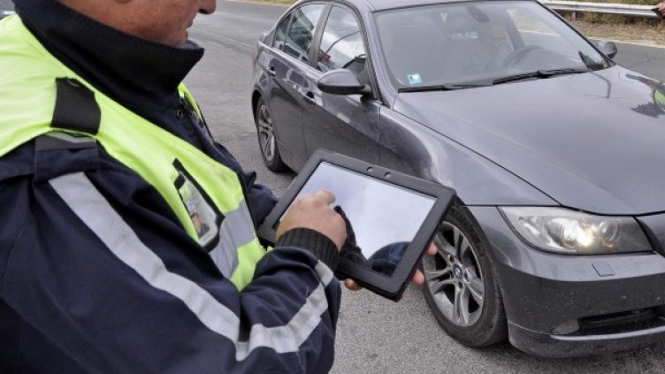 Архив: Булфото