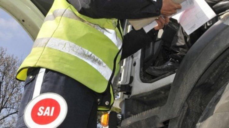 Снимка: архив, Булфото