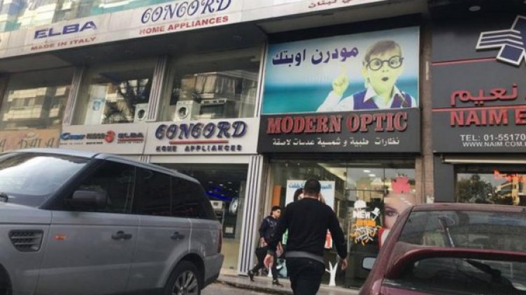 Али, ливански шофьор на такси и боец от Хизбула. Снимка: Дойче веле