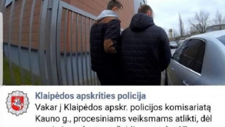 Снимка: Facebook