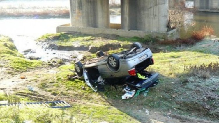 Снимка: pzdnes.com