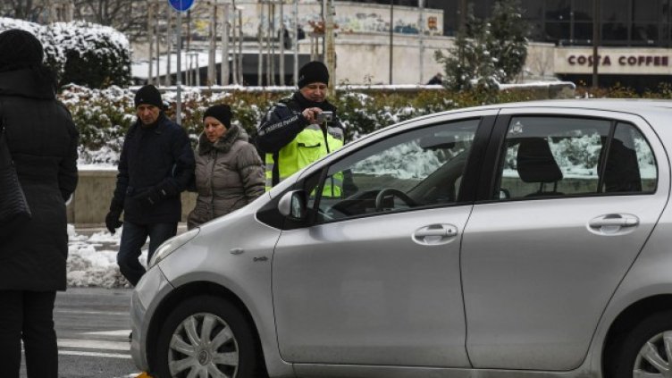 Снимка: Булфото