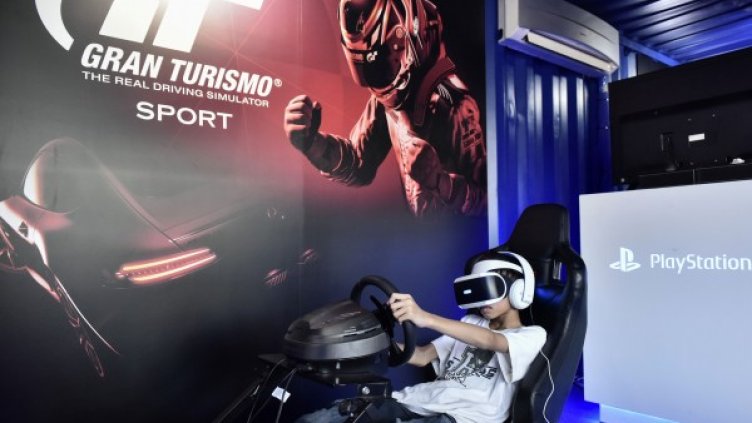 снимка: Ройтерс