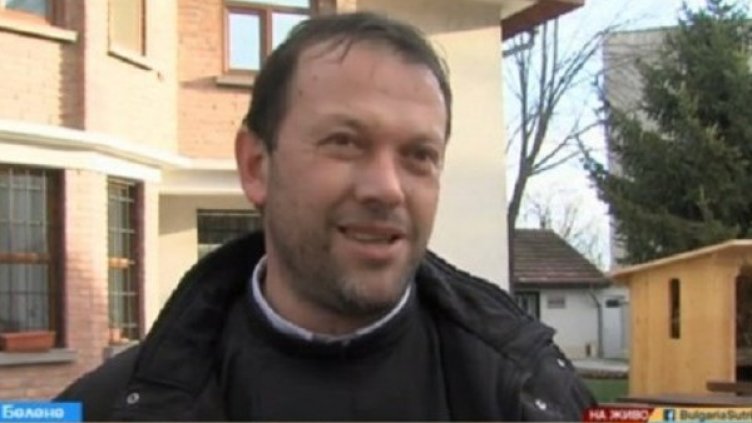 Кадър: Bulgaria On Air