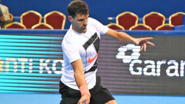 Снимка: Bulfoto, архив