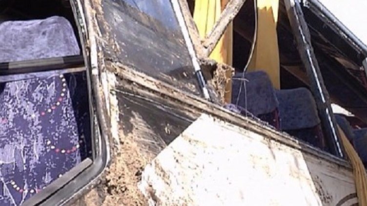 Снимка: архив, Булфото