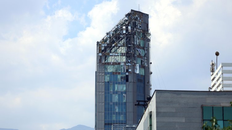 Снимка: архив, БГНЕС