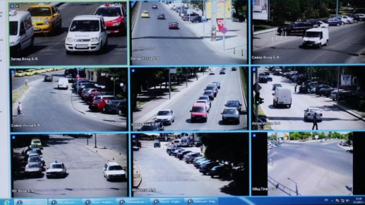 Снимка: Булфото