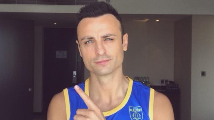 Снимка: Facebook