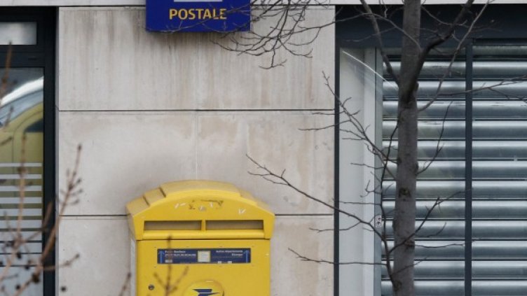 Снимка: архив, Reuters