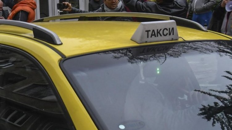 Снимка: архив "Булфото"