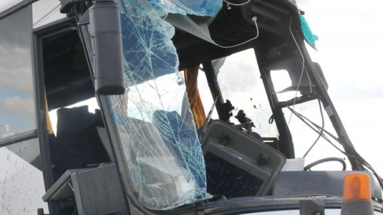 Снимка: архив, Булфото