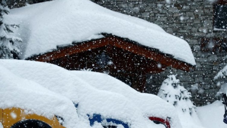 Снимка: Reuters