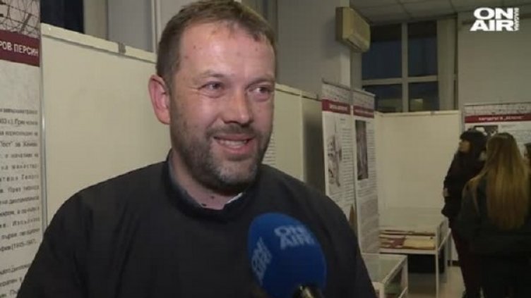 Снимка: bgonair.bg