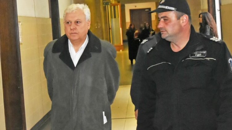 Снимка: Булфото