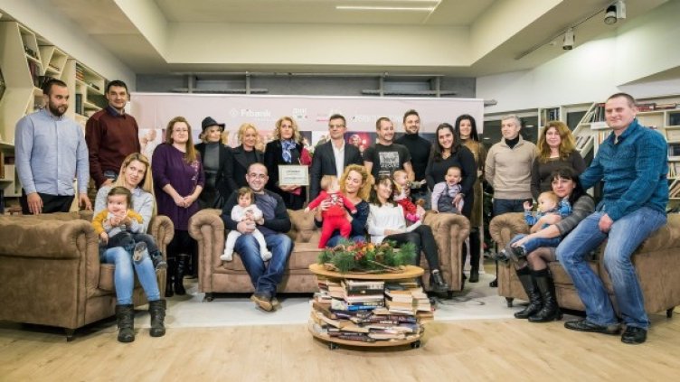 Fibank с нов благотворителен календар за 2018 г.