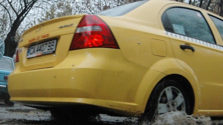 Снимка: архив, Булфото