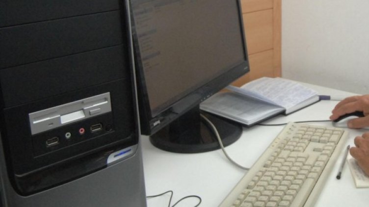 Снимка: архив, Булфото